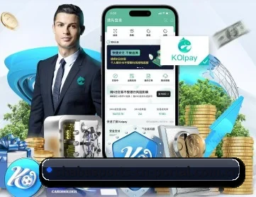沙巴体育网站 APP 深度功能